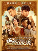今天是中秋节吗
